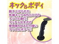 おちりディルド マッスル（1437） 画像4