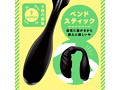 メス堕ちスーパービギナー9 ウェーブ 画像3
