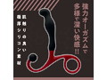 エネプレッシャー Bスタイル 画像1