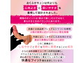 おくふかキュン 【人肌シリコン・深さ14cmまでOK・柔らか二層構造】 画像3
