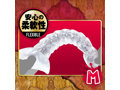 ゴリヌキ M 画像4