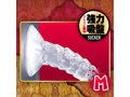 ゴリヌキ M 画像5