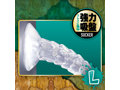 ゴリヌキ L 画像5
