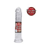 【癒しフル】 まるで人肌感触のリアルスキンディルド ストレート クリア L｜dildo1457