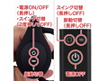 NEXUS TORNADO COCK＆BALL RING（トルネード コック＆ボールリング）（TORCB001） 画像6