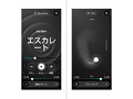 NEXUS REVO STEALTH APP VERSION（レボ・ステルス アプリバージョン）（REVOSAPP） 画像9