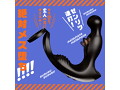 メス堕ちバックバイブ9 スイング 画像1