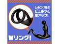 メス堕ちバックバイブ9 スイング 画像4
