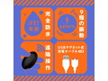 メス堕ちバックバイブ9 スイング 画像6