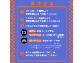 メス堕ちバックバイブ9 スイング 画像7