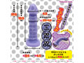 ニョッキノコ（ハードパープル）【L】（KIY728） 画像2