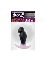 みちのくバックドアディルド 激感編（8938）