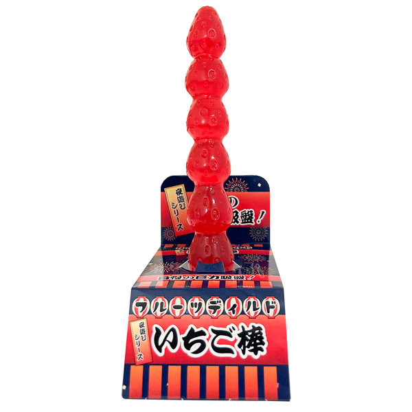 フルーツディルド いちご棒- 夜遊びシリーズ- ［日本製］［自慢の強力吸盤付き］