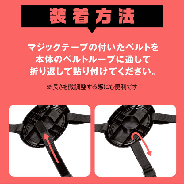 ペニバン∞［インフィニティ］フラット forぷにっとりあるディルド 画像3