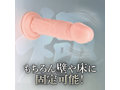 極挿ワイヤレス スイング＆ヘッドバイブ（p-300） 画像3
