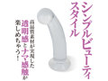 ピュアディルド クリア M 画像2