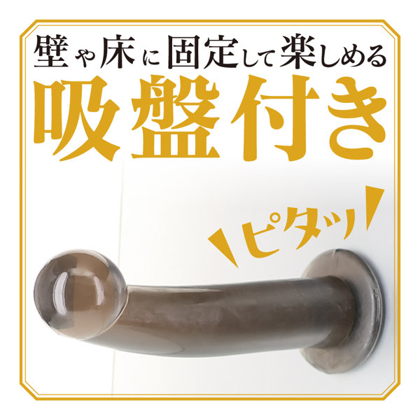 ピュアディルド ブラック M 画像4
