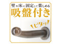 ピュアディルド ブラック L 画像4