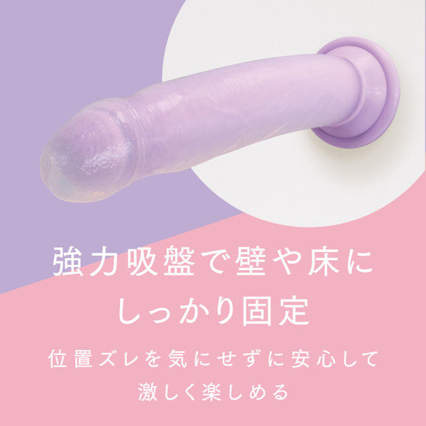 極挿リアル二層 Mサイズ パープル(p-303) 画像3