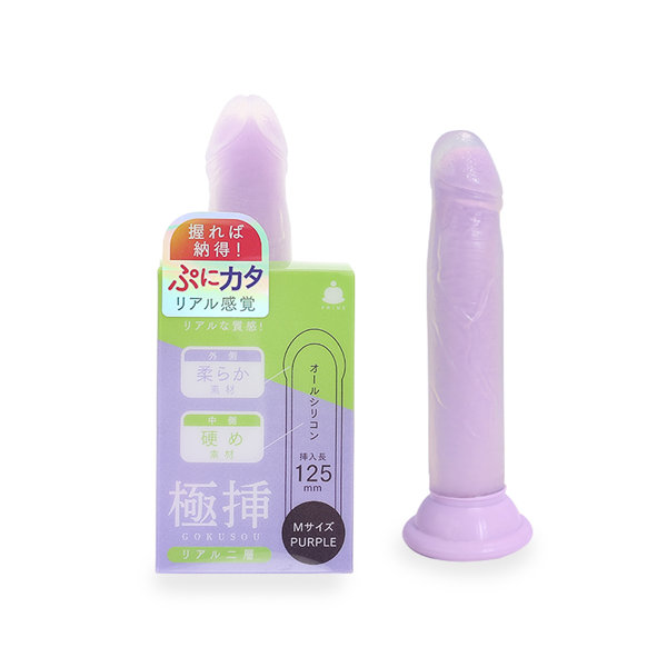極挿リアル二層 Mサイズ パープル(p-303)
