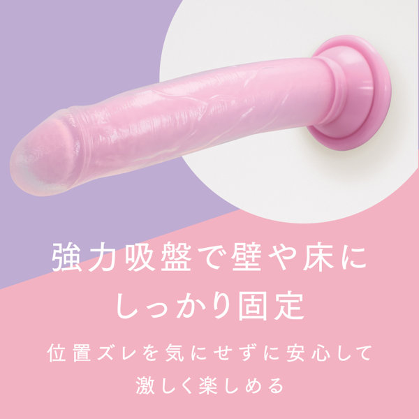 極挿リアル二層 Lサイズ ピンク(p-304) 画像3