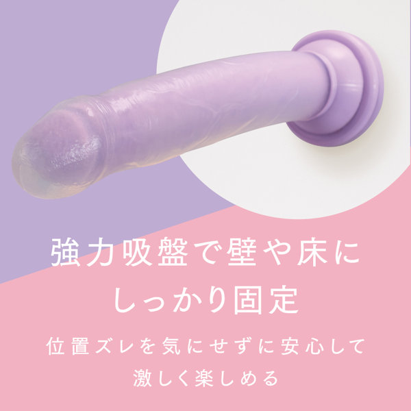 極挿リアル二層 Lサイズ パープル(p-305) 画像3