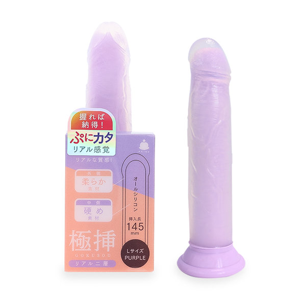 極挿リアル二層 Lサイズ パープル(p-305)