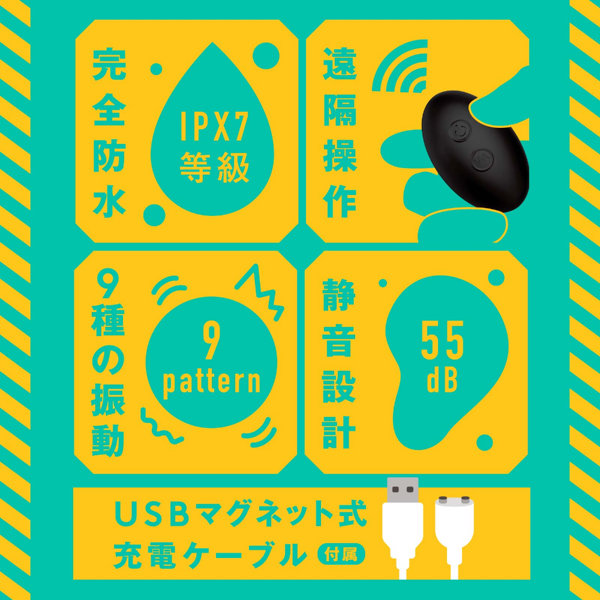 メス堕ちバックバイブ9 アナルビーズ LOCK 画像4