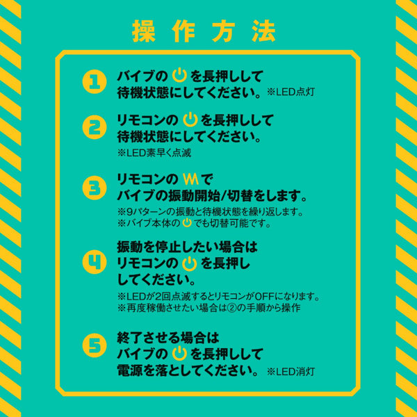 メス堕ちバックバイブ9 アナルビーズ LOCK 画像5