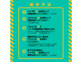 メス堕ちバックバイブ9 アナルビーズ LOCK 画像5