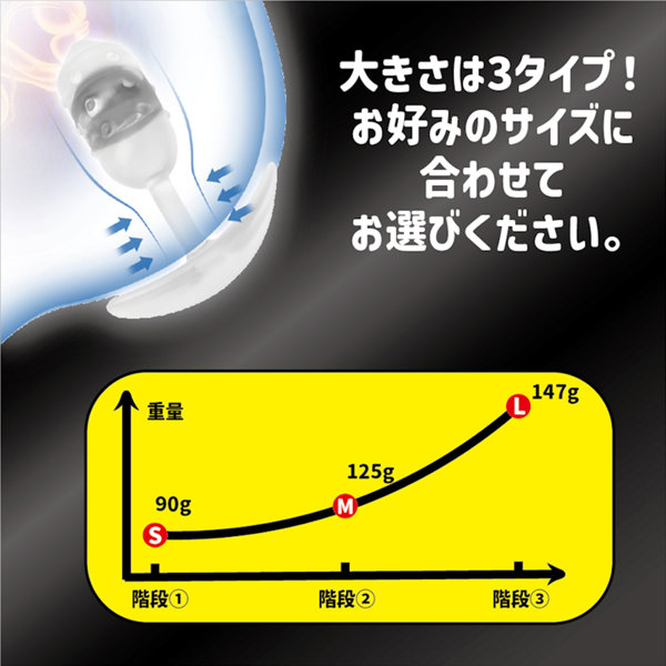 【砲丸アナルプラグ 鉄球入り】Lサイズ(HGP-103) 画像3