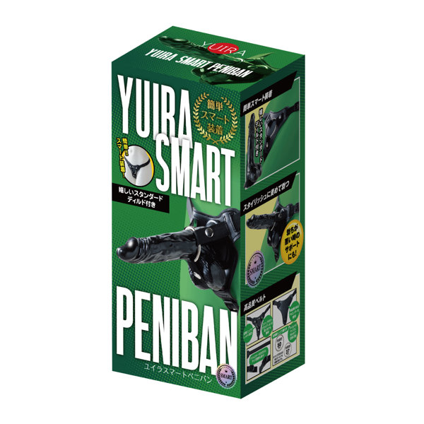 YUIRA SMART PENIBAN-ユイラスマートぺニバン- ［ディルド同梱］