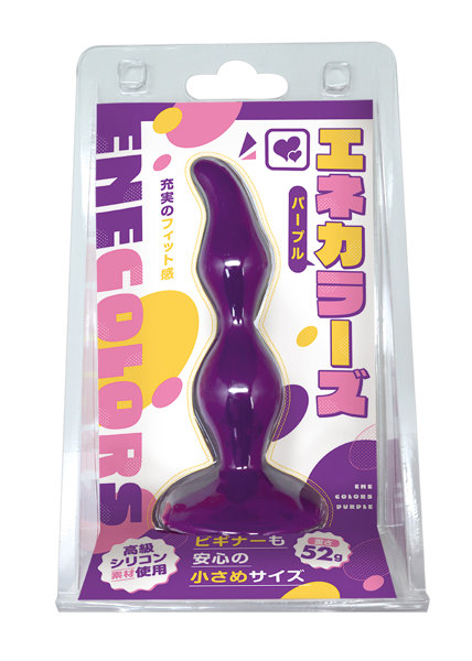 エネカラーズ パープル