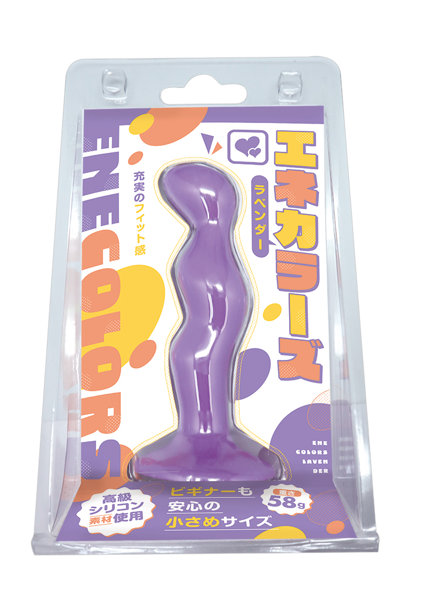 エネカラーズ ラベンダー