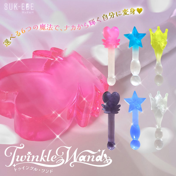 Twinkle Wand （トゥインクル・ワンド）Cherry Doll（チェリードール）（SUKE-032） 画像1