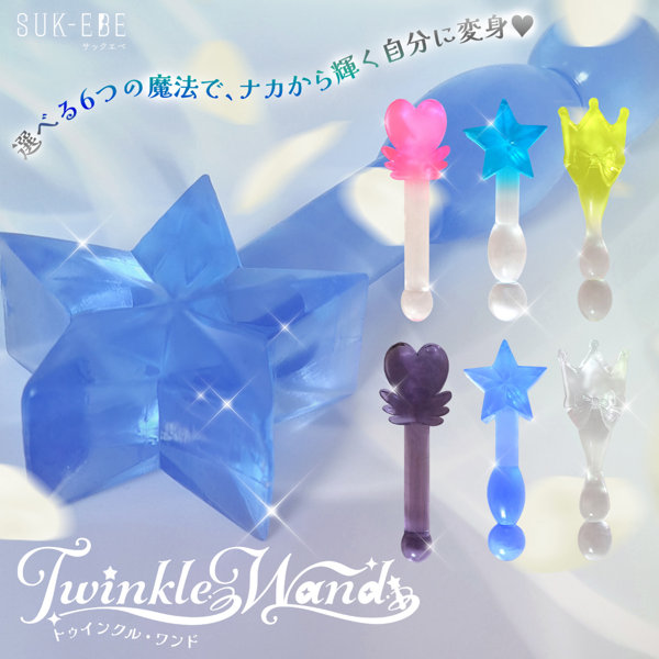 Twinkle Wand （トゥインクル・ワンド）Marin Lazulite（マリンラズライト）（SUKE-034） 画像1