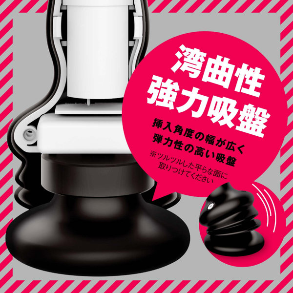 メス堕ちバックディルド7×7 ライズトルネード black 画像3