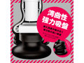 メス堕ちバックディルド7×7 ライズトルネード black 画像3