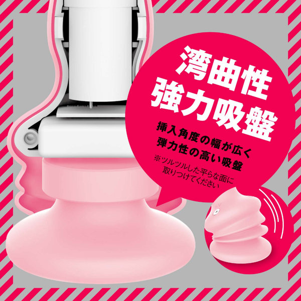 メス堕ちバックディルド7×7 ライズトルネード pink 画像3