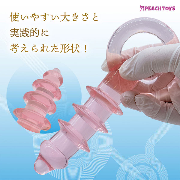 ANATOBIRA-アナトビラ-(KIY731) 画像4