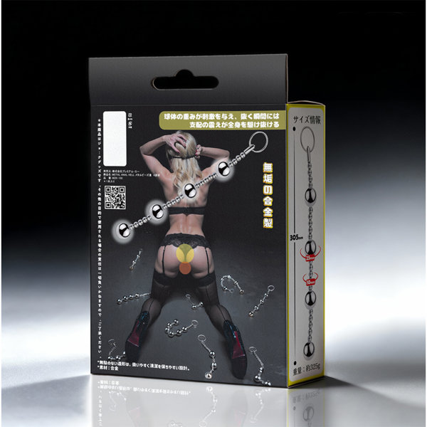 【METAL ANAL HELL メタルビーズ責 4連球】（MZK-102） 画像1