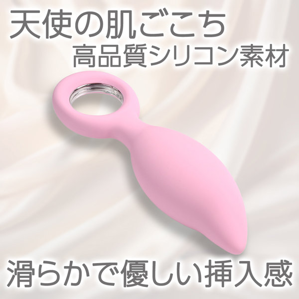 LADY＋ ピンク（p-359） 画像3