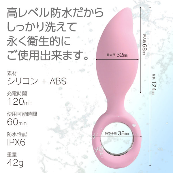 LADY＋ ピンク（p-359） 画像6