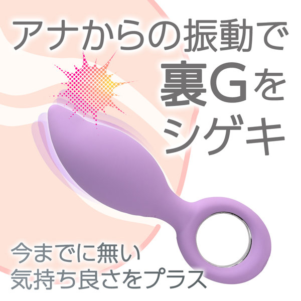 LADY+ パープル(p-360) 画像1