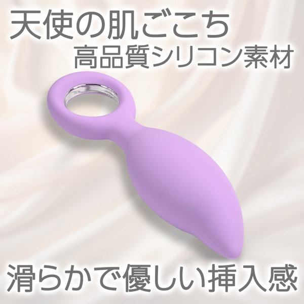 LADY+ パープル(p-360) 画像3