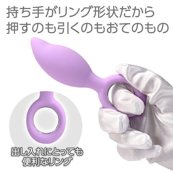 LADY+ パープル(p-360) 画像4