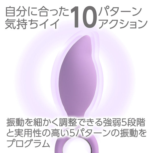 LADY+ パープル(p-360) 画像5