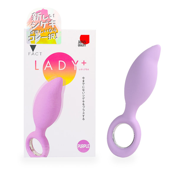 LADY+ パープル(p-360)