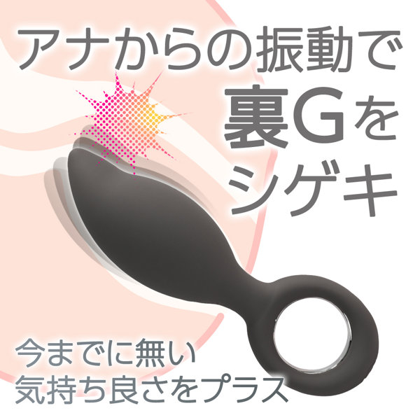 LADY＋ グレージュ（p-361） 画像1