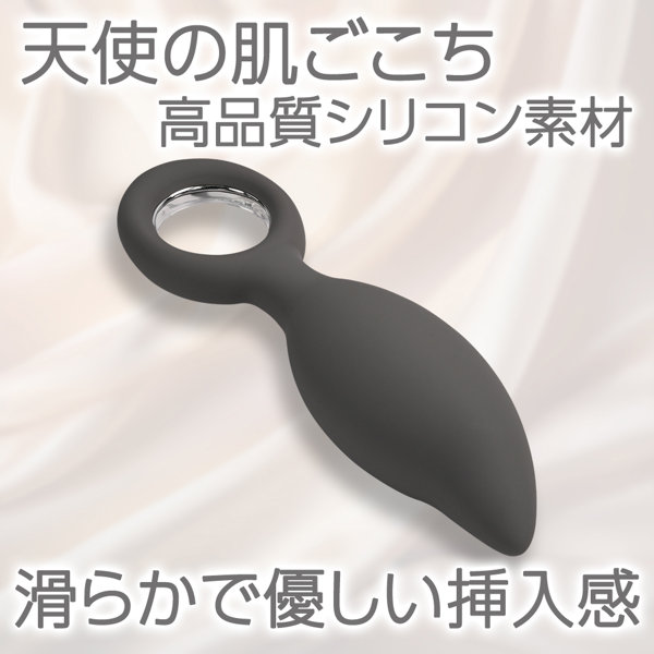 LADY＋ グレージュ（p-361） 画像3